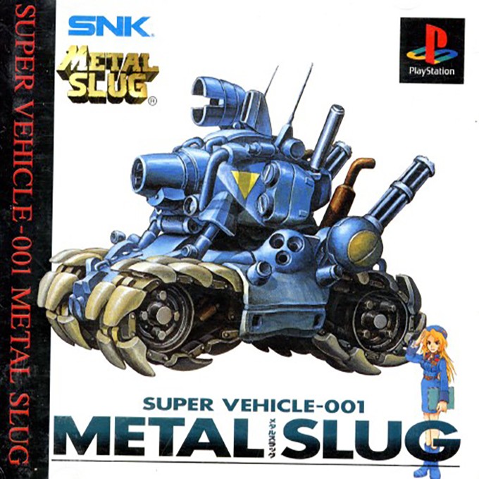 metal slug x super vehicle