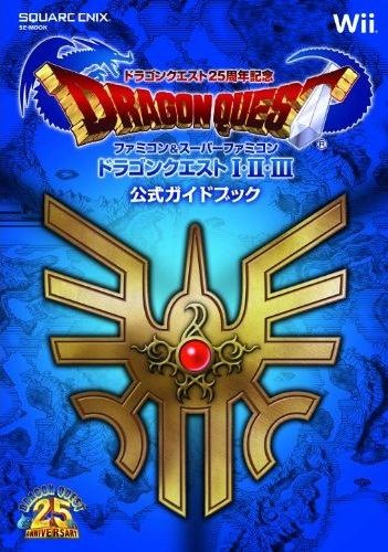 Dragon Quest 25 Collection Famicom And Super Famicom Dragon Quest I Ii Iii Boxarts For Nintendo