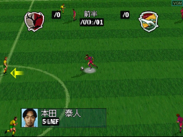 In-game screen of the game J.League Virtual Stadium '95 on 3DO