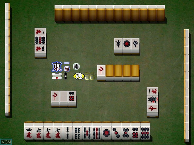 In-game screen of the game Nippon Pro Mahjong Renmei Dankurai Nintei - Heisei Mahjong-Shou on Sega Dreamcast