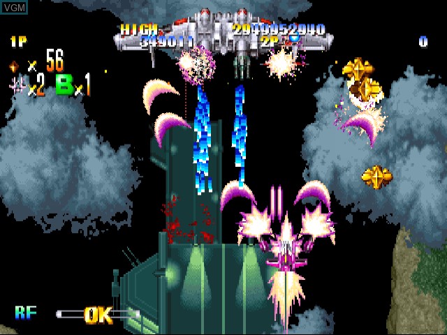 In-game screen of the game Giga Wing on Sega Dreamcast
