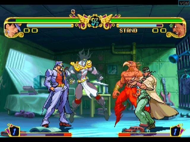 In-game screen of the game JoJo's Bizarre Adventure on Sega Dreamcast