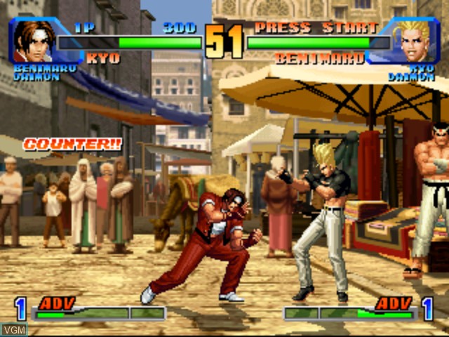 In-game screen of the game King of Fighters, The - Dream Match 1999 on Sega Dreamcast