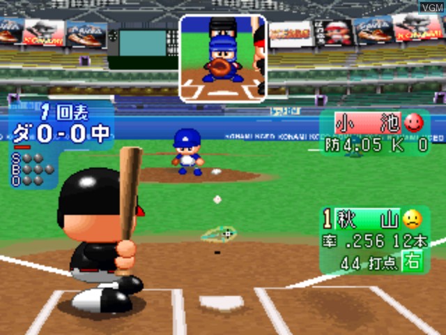 In-game screen of the game Jikkyou Powerful Pro Yakyuu Dreamcast Edition on Sega Dreamcast