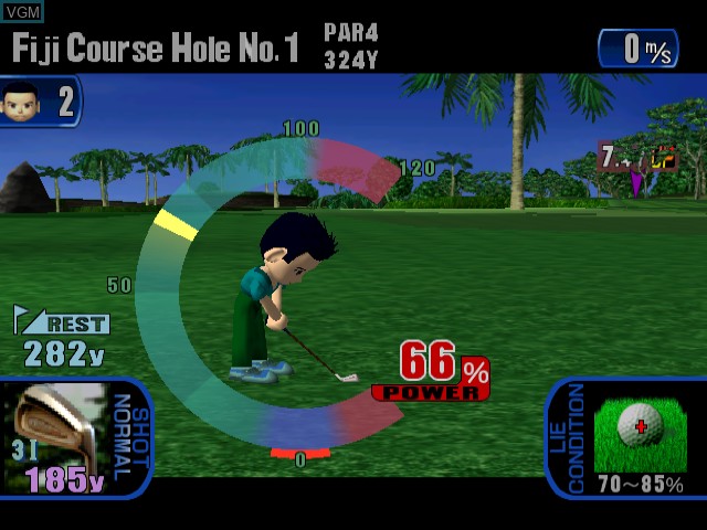 In-game screen of the game Golf Shiyouyo Adventure Hen on Sega Dreamcast