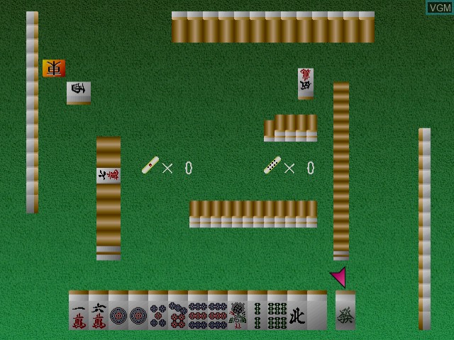 In-game screen of the game Net Versus Mahjong on Sega Dreamcast