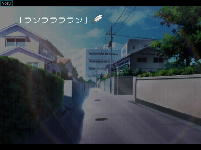 In-game screen of the game Sentimental Graffiti - Yakusoku on Sega Dreamcast