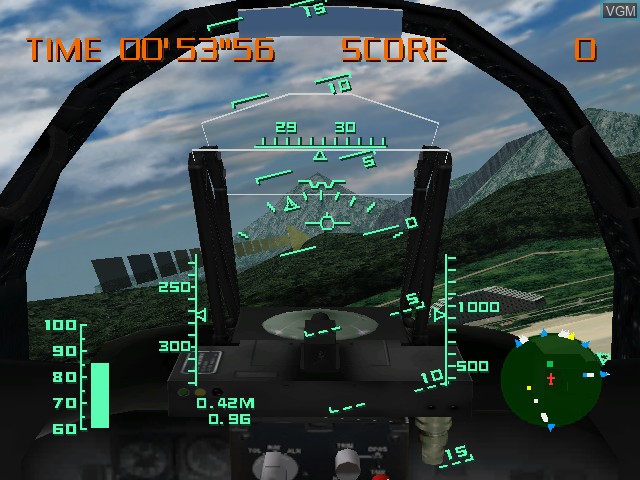 In-game screen of the game Aero Dancing - Torodoki Taichou no Himitsu Disc on Sega Dreamcast