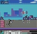In-game screen of the game Cyborg Kuro-Chan - Devil Fukkatsu!! on Nintendo Game Boy Color