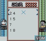 In-game screen of the game Doraemon no Quiz Boy on Nintendo Game Boy Color