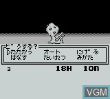 In-game screen of the game Megami Tensei Gaiden - Last Bible on Nintendo Game Boy Color