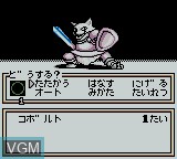 In-game screen of the game Megami Tensei Gaiden - Last Bible II on Nintendo Game Boy Color