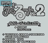 Taruru To 2 For Nintendo Game Boy The Video Games Museum