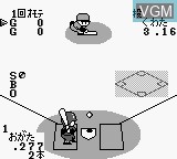 In-game screen of the game Higashio Osamu Kanshuu Pro Yakyuu Stadium '92 on Nintendo Game Boy
