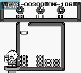 In-game screen of the game Sanrio Carnival 2 on Nintendo Game Boy