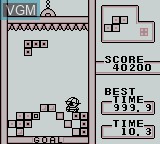 In-game screen of the game Tetris Plus on Nintendo Game Boy