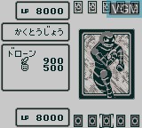 In-game screen of the game Yu-Gi-Oh! Duel Monsters on Nintendo Game Boy