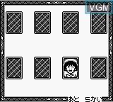 In-game screen of the game Chibi Maruko-Chan 4 - Korega Nippon Dayo! Oujisama on Nintendo Game Boy