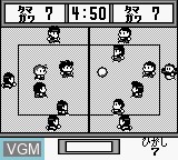 In-game screen of the game Honoo no Doukyuuji - Dodge Danpei on Nintendo Game Boy