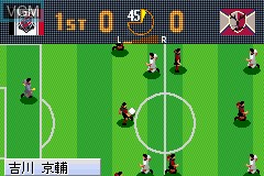 In-game screen of the game J.League Pro Soccer Club o Tsukurou! Advance on Nintendo GameBoy Advance