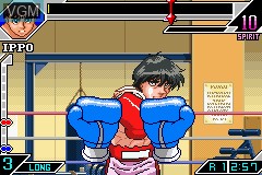 In-game screen of the game Hajime no Ippo - The Fighting on Nintendo GameBoy Advance