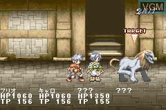 In-game screen of the game Tales of the World - Narikiri Dungeon 2 on Nintendo GameBoy Advance