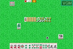 In-game screen of the game Saibara Rieko no Dendou Mahjong on Nintendo GameBoy Advance