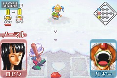 In-game screen of the game One Piece - Going Baseball - Kaizoku Yakyuu on Nintendo GameBoy Advance