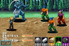 In-game screen of the game Hagane no Renkinjutsushi - Omoide no Soumeikyoku on Nintendo GameBoy Advance