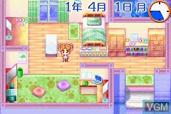 In-game screen of the game Himawari Doubutsu Byouin - Pet no Oishasan Ikusei Game on Nintendo GameBoy Advance