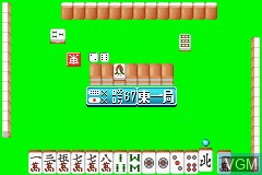 In-game screen of the game Dokodemo Taikyoku - Yakuman Advance on Nintendo GameBoy Advance