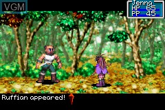 In-game screen of the game Ougon no Taiyou - Ushinawareshi Toki on Nintendo GameBoy Advance