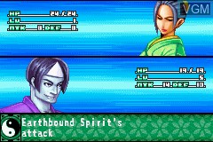 In-game screen of the game Shaman King - Legacy of the Spirits, Sprinting Wolf on Nintendo GameBoy Advance