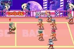 Bakunetsu Dodge Ball Fighters