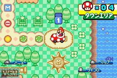 In-game screen of the game Mario Party Advance on Nintendo GameBoy Advance