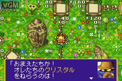 Chocobo Land - A Game of Dice