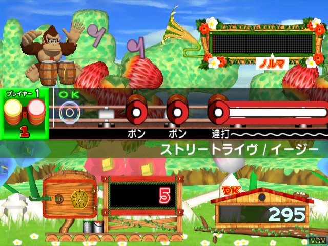 In-game screen of the game Donkey Konga 3 on Nintendo GameCube