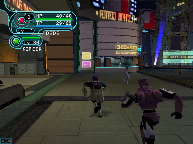 In-game screen of the game Phantasy Star Online Episode I & II on Nintendo GameCube