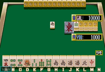 Taisen Idol-Mahjong Final Romance 2