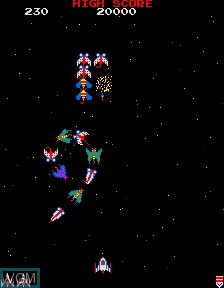 Galaga Cheats For Mame The Video Games Museum