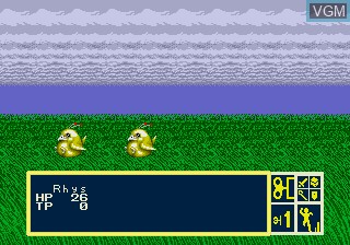 In-game screen of the game Toki no Keishousha - Phantasy Star III on Sega Megadrive