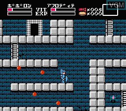 In-game screen of the game Majou Densetsu II - Daimashikyou Galious on Nintendo NES