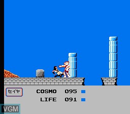 In-game screen of the game Saint Seiya - Ougon Densetsu Kanketsu Hen on Nintendo NES