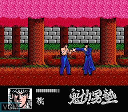 In-game screen of the game Sakigake!! Otokojuku - Shippu Ichi Gou Sei on Nintendo NES