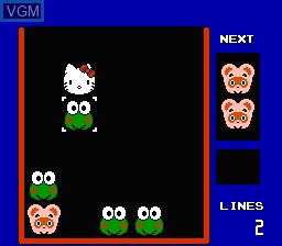 In-game screen of the game Sanrio Carnival on Nintendo NES