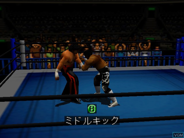 In-game screen of the game Shin Nippon Pro Wrestling - Toukon Road - Brave Spirits on Nintendo 64