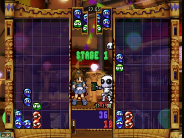 In-game screen of the game Puyo Puyo~n Party on Nintendo 64