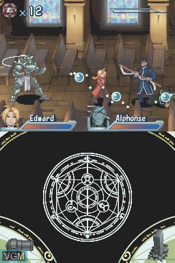 In-game screen of the game Fullmetal Alchemist - Dual Sympathy on Nintendo DS