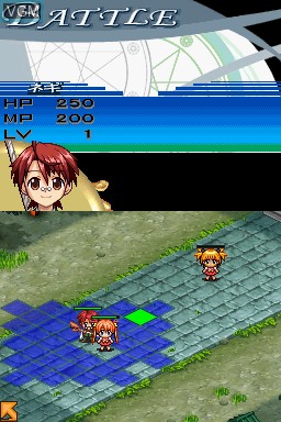 In-game screen of the game Negima!? Chou Mahora Taisen Kattoiin, Keiyaku Shikkou Dechai masuu on Nintendo DS