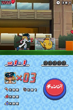 In-game screen of the game Yatterman DS - Bikkuridokkiri Daisakusen da Koron on Nintendo DS